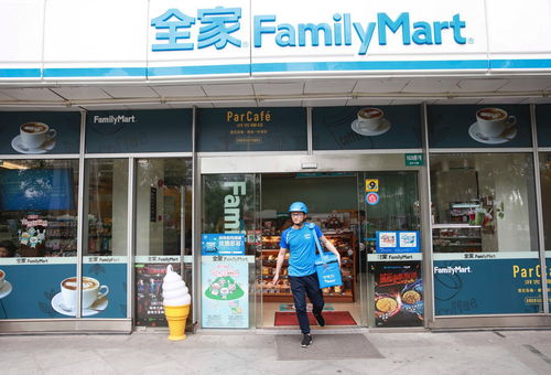 交易增長150%，餓了么助力24小時便利店實現全天候盈利