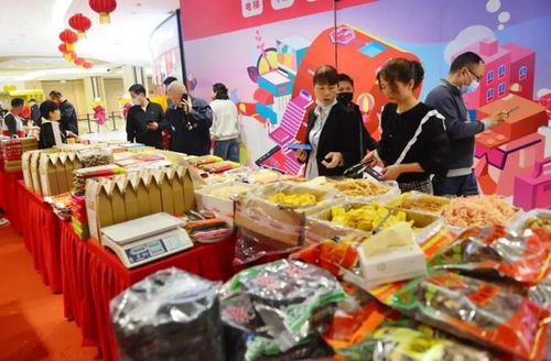 2022廈門年貨節進入最后倒計時！市民朋友們，抓緊選購日用百貨！